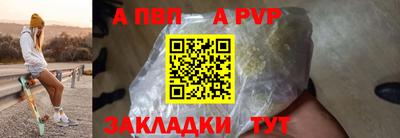 тгк Дубна
