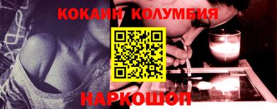 тгк Дубна