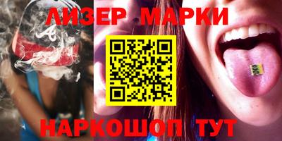 соль ск Донской