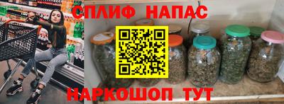 меф Донецк