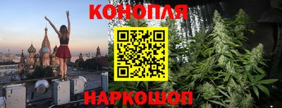 тгк Дубна