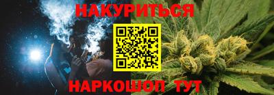 соль ск Донской