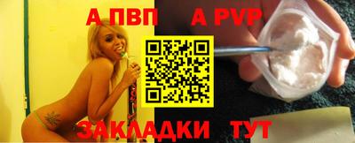 тгк Дубна