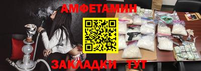 тгк Дубна