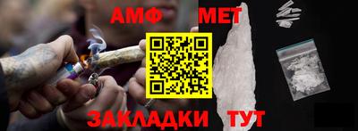 тгк Дубна