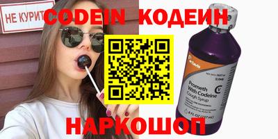 тгк Дубна