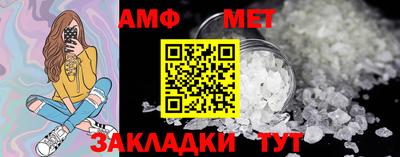 тгк Дубна