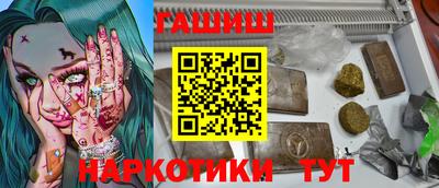 тгк Дубна