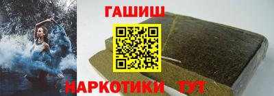 тгк Дубна