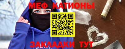 соль ск Донской