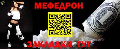 тгк Дубна