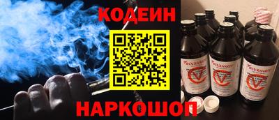 тгк Дубна