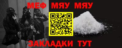 тгк Дубна