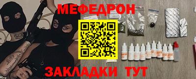 тгк Дубна